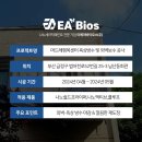 머드레 경로당 네이버블로그