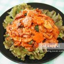 오리갈비닭갈비 이미지
