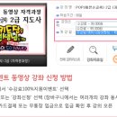 키드잡 이미지