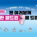 돔 - 동구 자성로133번길 45-1 | 돔