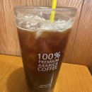 (주)아메리카노투어