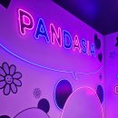 한국체대 석사 멀티짐 합기도 사당점 이미지