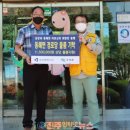 가룡경로당 이미지