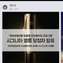 헤라커뮤니케이션 네이버블로그