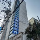 목동수학전문학원 이미지