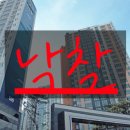 광산구-104 이미지