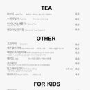슬로우제이커피