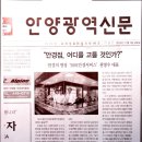 다드림안경원 이미지
