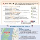 을숙도문화회관소공연장 이미지