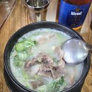 괴산증평축산증평지점 이미지