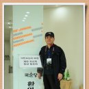 주식회사 국순당 이미지
