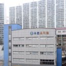 우촌 이미지