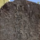 가례마을복지회관 이미지