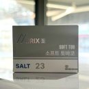 시그니처타바코 이미지