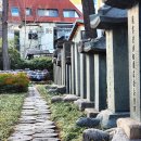 경상감영공원 이미지
