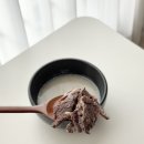 고해정