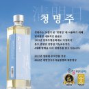 청금로 이미지