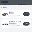 백동경로당 | 6월 일상(전포 지즈, 비탈, 구프, 바게트하우스 / 광안리 살몬브라더스 / 울산 저수지휴게실 / 양산...