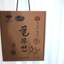 선바위양봉원
