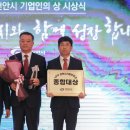 (주)태성종합기술 이미지