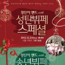 황진이PC 이미지