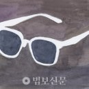 진광 이미지