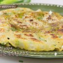 은혜만두 이미지