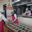 청계종합사회복지관 이미지