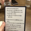 부산 해운대맛집 쌀쌀한 날씨에 소고기 샤브샤브~ 샤브화 해리단길