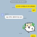 경희대 현장실습 | 쥐뿔도 없는 3-2 학부생의 법무법인 율촌 지원후기 최종탈락
