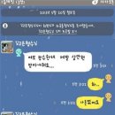 하하돈 이미지