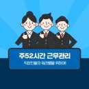 (주)업그레이드 솔루션 이미지