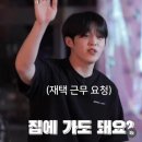 이든네이처 회기지사 | 누리 달 두 번째 조각