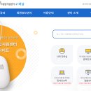 중앙종합관리 티스토리