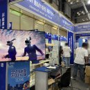 만나 헬스케어 | 부산 행사 기획·홍보부스 운영 잘하는 곳! 벡스코 글로벌 헬스케어 위크 생생 후기 (feat. 글로브임펙트)