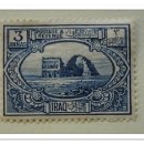 더 테쉬폰 이미지