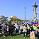 새싹, 화합 이미지