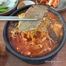 산지해장국아라점 이미지