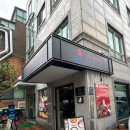 닭가대표 이미지