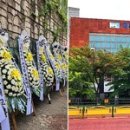 기흥고등학교 이미지