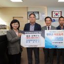 진천종합자동차(주) - 156 | 진천종합자동차(주)