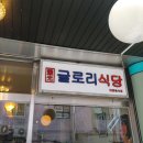 공간키친 이미지