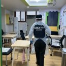 주식회사 포러스 이미지