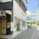 헤어 컹컹 | 수원 영통 미용실 헤어다이아 륜기 수석샘 댄디펌