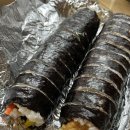 구의김밥 이미지