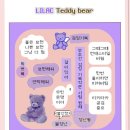 해월커피 - 연수구 인천타워대로197번길 16 | 해월커피