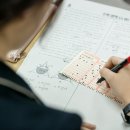 메가웰스 이미지