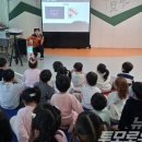 천안쌍용초등학교 이미지