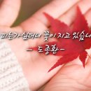 닥터클리닝 이미지
