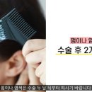 온유성형외과의원 이미지